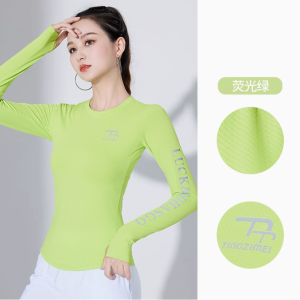 การเต้นรำแบบสแควร์การออกกำลังกายแห้งเร็วแขนยาวเสื้อผ้าเต้นรำเสื้อผ้ากลุ่ม