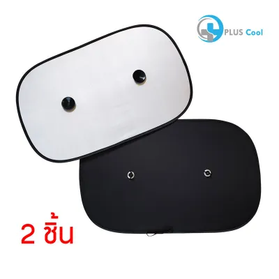 ที่บังแดดรถยนต์ SUV ข้างคู่หลัง Size 38X60cm (ราคาสินค้าต่อ 1 คู่)