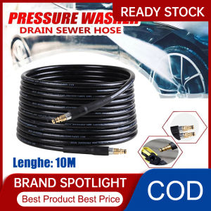 Original 10M/15M/20M High Pressure Washer Hose Car Wash Water Cleaning Extension Hose Water Hose for Karcher K2/K3/K4