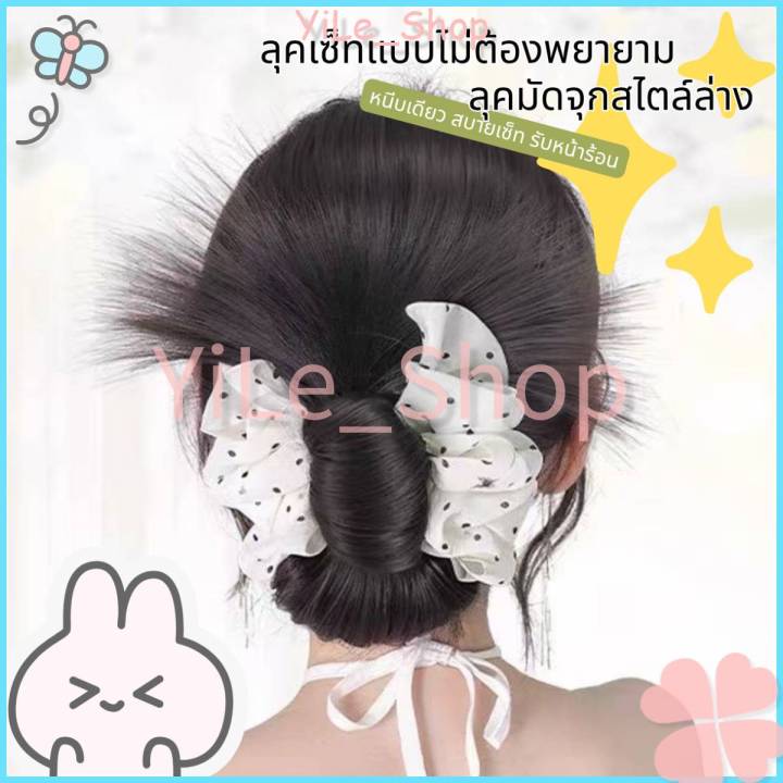 python heart pattern💖💖: unlocking the art of... 【CODจัดส่งจากไทย】 วิกผมฟูฟ่องลายจุดสีขาว💖กิ๊บติดผมแบบติดง่ายวิกผม ...