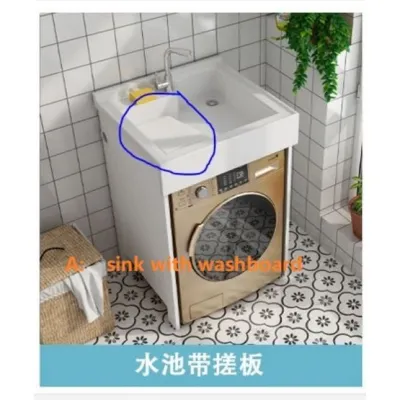 Space Aluminum Laundry Wardrobe Integrated Balcony Washing Cabinet Combination No Washbasin Washbasin Companion