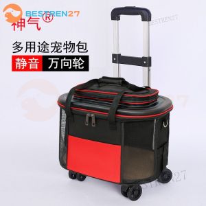 🐱Ready Stock🐶cat stroller 4 Wheel Foldable carrier Cart Kennel Pet Cat Bag Portable Large Capacity  Trolley Case Outing Dog travel bag Lightweight Small Breathable FJ