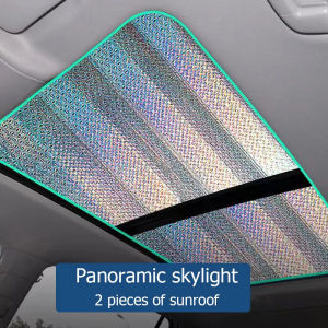 ZLWR third-generation HAVAL H6 car sunroof sunshade roof sunshade heat shield sunscreen panoramic sunroof car sunshade