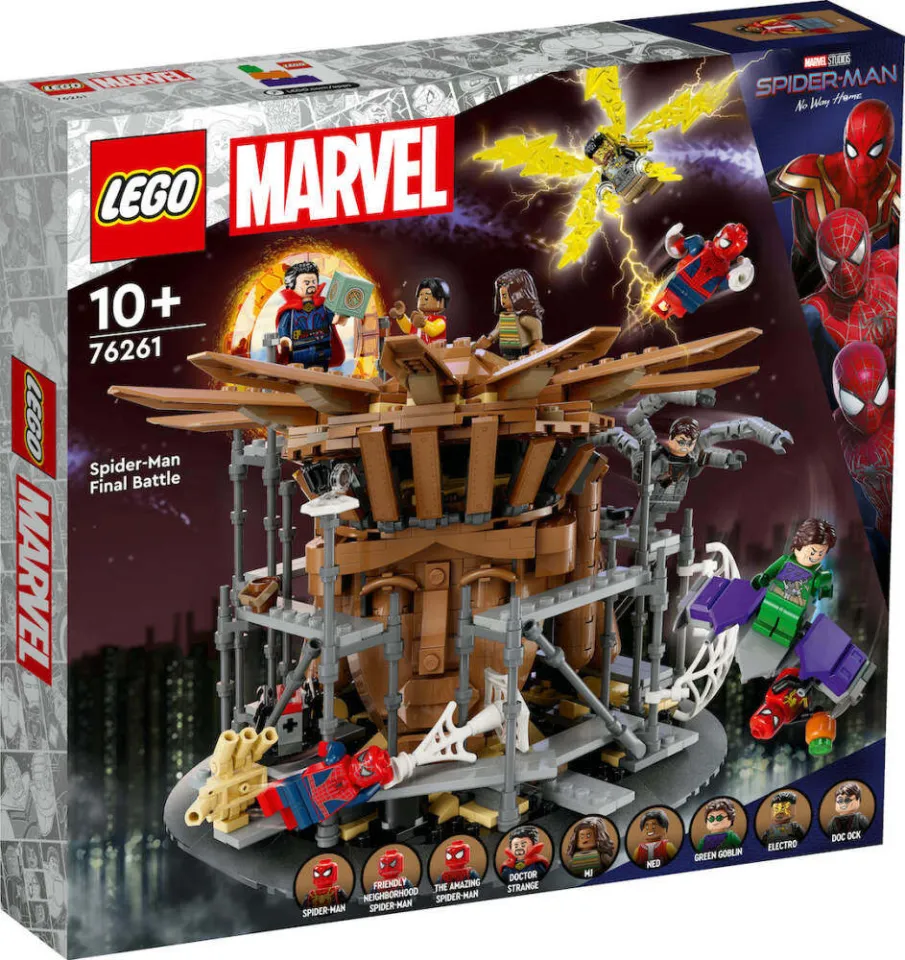 Lego spiderman bricklink sale