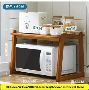 ~SG Stock~ Bamboo Microwave Oven Rack Oven Shelf Oven Holder Oven Stand Microwave Shelf Microwave Rack Microwave Stand Microwave Holder Kitchen Shelf Kitchen Rack Countertop Rack Desktop Rack Toaster Rack Rice Cooker Rack Countertop Shelf