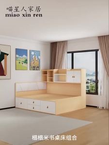 Tatami Bed With Desk Compact Room High- Storage Single Bed With Built-in Desk Space-saving Bed