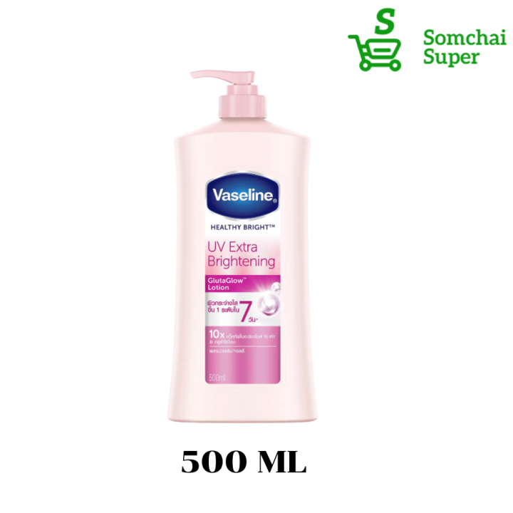 วาสลีน เฮลธี ไบรท์ โลชั่น ยูวี ไบรท์เทนนิ่ง สีชมพู ผิวกระจ่างใส 490 มล. ครีมทาผิวกระจ่างใส ผิวโกลว์ใส ปกป้องจากแสงแดด