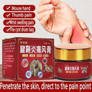 100% Authentic Ointment Cream for Arthritis Gout Ointment And Joint Pain Reliever Cream Easy To Apply Tenosynovitis Treatment Reduce Pain Relieve Stiffness umbar Back Arthritis Muscle Pain Reliever Ointment Tendon Cream
