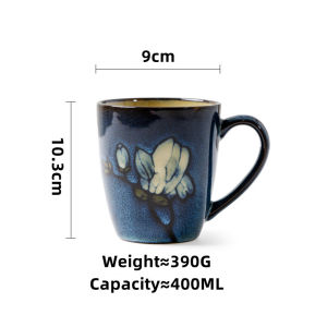 OMK Japanese Style Stonewar Mug 400ml Coffee Cup Saucer Set Magnolia Series