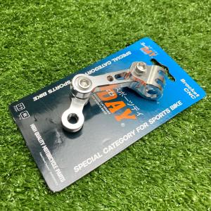 Breket Selang Rem Depan Model CNC Universal Dudukan Selang Rem Pangkon Selang Rem Depan Universal Motor Universal