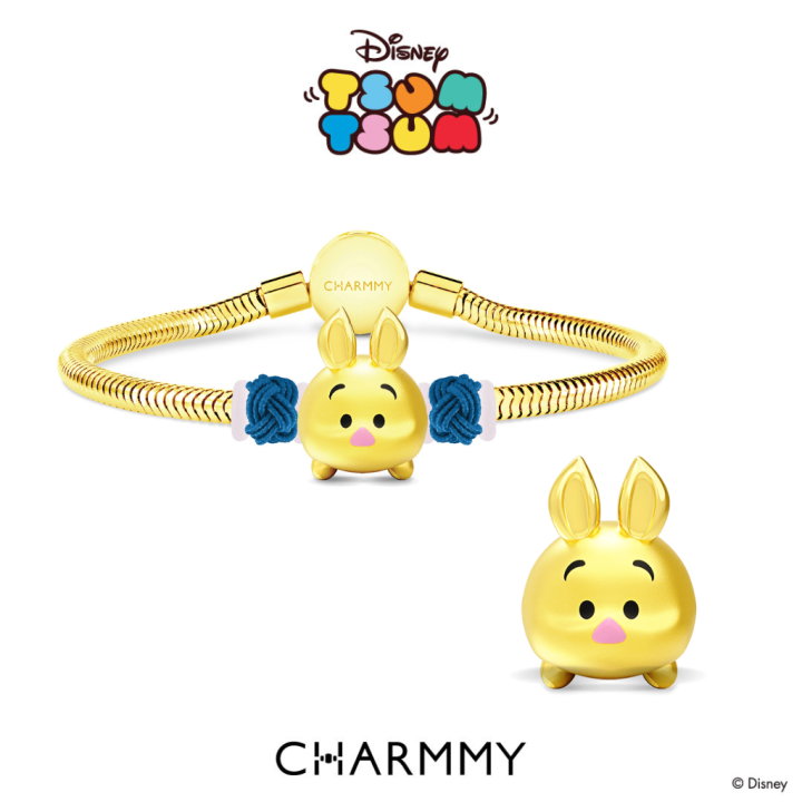 CHARMMY Disney Tsum Tsum Piglet Charm ชาร์มพิกเล็ต ทองคำแท้