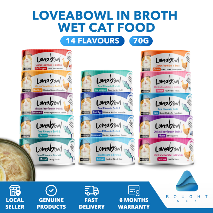 Photo inspiration: Grain Free Wet Cat Food With Bass For Low Mercury Reference: Loveabowl Chicken Tuna In Broth Wet Cat Food 70G Meal