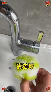 Magic Cleaning Ball Multi Purpose Scrubber Berus Pembersih Serbaguna Bathroom Sink Glass Kitchen Oil Stain Cleaner Pad