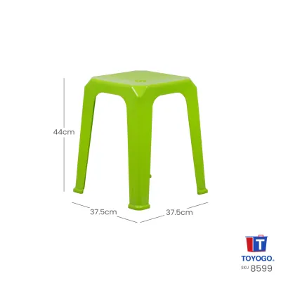 TOYOGO Adult Plastic Dining Stool – Comfortable & Durable for Home or Office (8599)