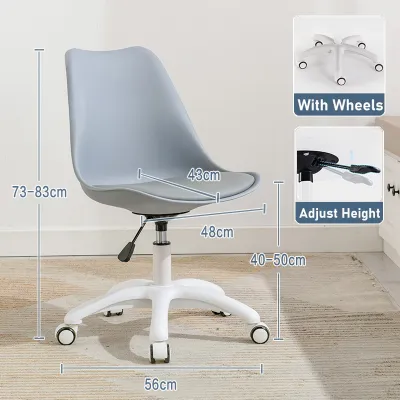 Home Computer Chair Home Study Office Chair Rotary Lift Chair Writing Stool/Dining Chair