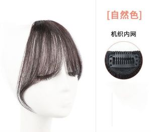 [READY] Fake Hair Air Fringe Hair Natural Fuffy HairClip France Style Fringe Hair Piece Wig Hair