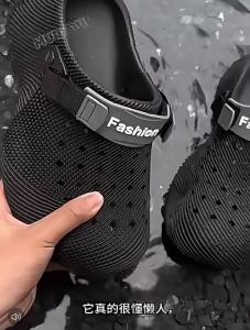 [Free Shipping] 2026 Summer 3D Printed Clog Shoes For Men And Women Outdoor Thick-Soled Breathable Sports Closed-Toe Slippers