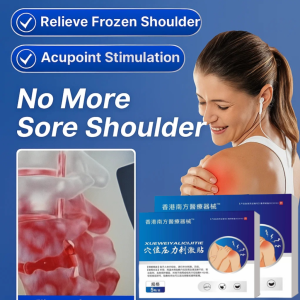 Acupressure point patch Frozen Shoulder Acupoint Pressure Stimulation Patch Pain Relief Patches for Joint Muscular Self-Heating Sticker acupressure patch
