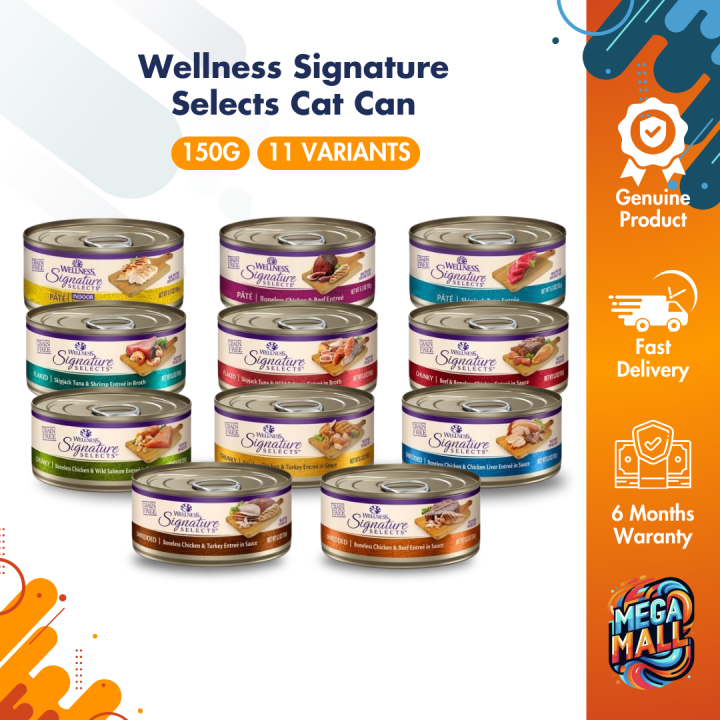Wellness Core Signature Selects Cat Can 150g Chunky Pate Flaked