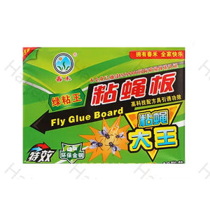 [10Pcs] Pelekat Lalat Fly Sticker Fly Trap Catcher Cockrach Sticker Kertas Perangkap Lalat