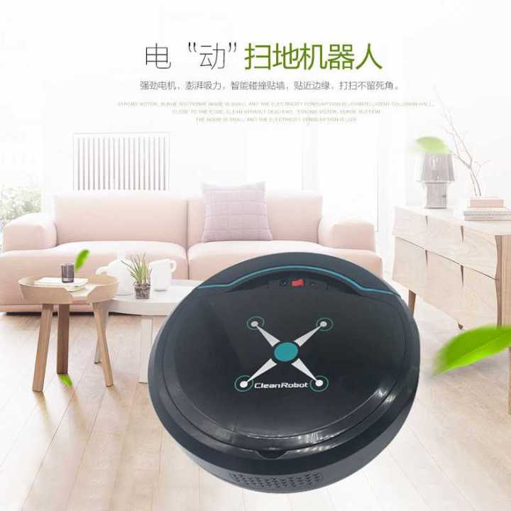 Penyedot Debu - Automatic Household Vacuum Cleaner - Universal Drive Lazy Robot - 2929