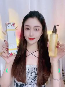 Tea Tree Skin Nourishing Cleansing Oil 185ml Facial Cleansing Non-Greasy Eyebrow Eye Lip 3-in-1 Makeup Remover