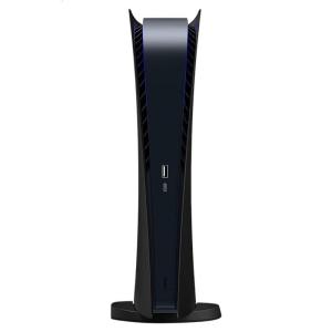 Faceplate Cover Replacement Shell for Disc/Digital Edition Scratchproof Skin Sleeve Game Console Plate Cover Shell