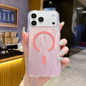 Colorful Ripple Print Magnetic Phone Case For iPhone 17 16 Pro Max Air 15 14 Plus 13 12 11 INS Bling Magnetic Shockproof Bumper