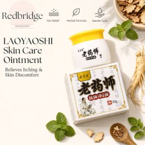 [20g] Lao Yaoshi Cream Healing Cream Antibacteria Krim Body Cream Herbal Cream 乐青清老药师