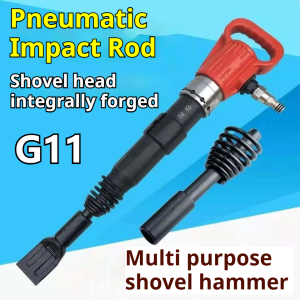 G11 Divine Power Rod Pneumatic Strike Rod Car Tire Repair Tool Air Pick Pneumatic Tire Scraper Pneumatic Tire Scraper Tool