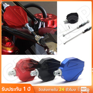 ชุดลดแรง คลัทช์ ตัวปรับ คลัช มอเตอร์ไซค์ ทำให้นิ่ม