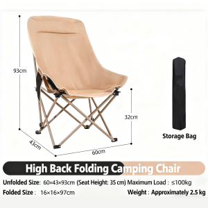 DIODIY Portable Outdoor Folding Moon Chair & heavy duty Camping High-Back Chairs Adjustable With Pockets Load bear 300KG
