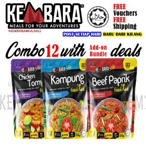 Kembara Meal Lite (Combo 12) Chicken Tomyam + Kampung + Beef Paprik Fried Rice (READY-TO-EAT)