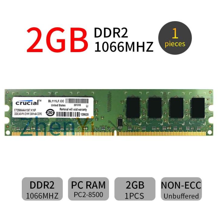 New For 2GB DDR2 1066MHz PC2-8500U OverClock Gaming