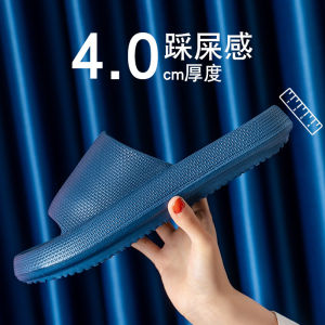 [Free Shipping] Eva Slippers Thick-Soled Summer Sandals Suitable For Home Bathroom And Shower Use With Anti-Slip And Odor-Resistant Features