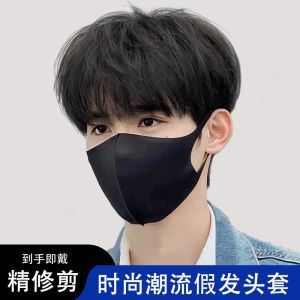 Mens short hair wig headgear full real hair Korean version of natural bangs handsome fluffy texture trendy full headgear