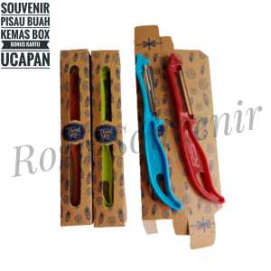 Isi 50 Pcs Souvenir Pernikahan Pisau Serutan Buah Kemasan Box Motif sovenir murah sofenir unik bermanfaat / hadiah pengantin / ultah / khitanan / hajatan