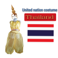 1UNIFORM FACTORY/UNITED NATIONS COSTUME/INDO/MALAYSIA/INDIA. 