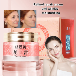 Moisturizing Beautifying Cream Repairing Skin Aging Dragon Blood Cream