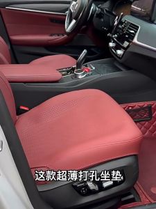 CuddleCove Car Seat Cover Front Seat Breathable Universal Ultrathin Leather Car Interior Protection Accessories