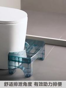 LZD  Toilet Seat Footstool Squatting Stool Potty Chair Power  Artifact Toilet Pedal Ottoman