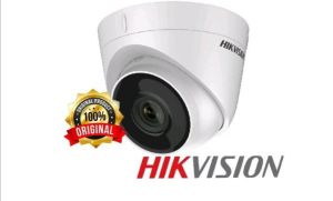 Vsmart CCTV System