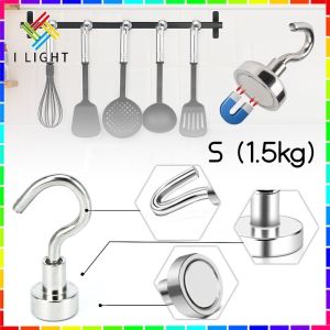 (Fast&COD)Stainless Steel Magnetic Hooks Strong Hanging Magnetic Hook For Refrigerator Grill Key