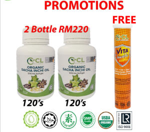 CL Organic Sacha Inchi Oil Softgel Pure 100% Orgranic (2 Botol)100% 纯有机印加果油