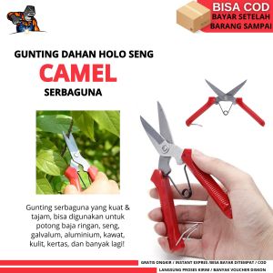 CAMEL KOREA / Gunting Serbaguna Korea Holo Merah Serbaguna