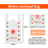 mixshop Plastic Bag BBQ Bag Plastics Bag Groceries Bag Red Plastic bag.