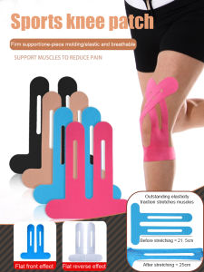 ✨Sports Protection✨Knee Sports Muscle Tape/Cotton Knee Pad Knee Muscle Tape/Sports Kinesiology Tape/Protective Muscle Tape/Sports Tape/Muscle Tape Sports Knee Pad/Knee Muscle Tape/Muscle Tape/Traceless And Skin-Friendly