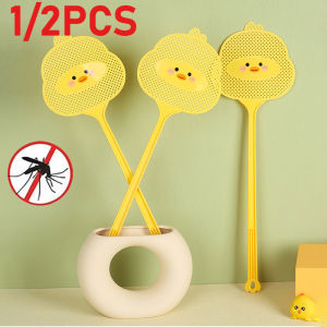 1/2PCS Plastic Fly Swatter Durable Yellow Pest Control Flying Insect Bat Pendable Swatter Long Handle
