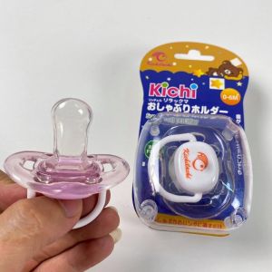 Ti ngậm cho bé ti giả cao cấp Kichi ty ngậm giả không BPA an toàn cho bé (ti đầu dẹp)