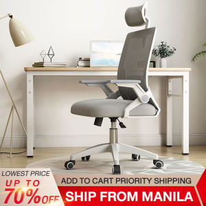 BAIERDI Ergonomic High-Back Office Chair with Adjustable Armrests and Lumbar Support 150KG Load Capacity Perfect for Home Conference Room and Gaming